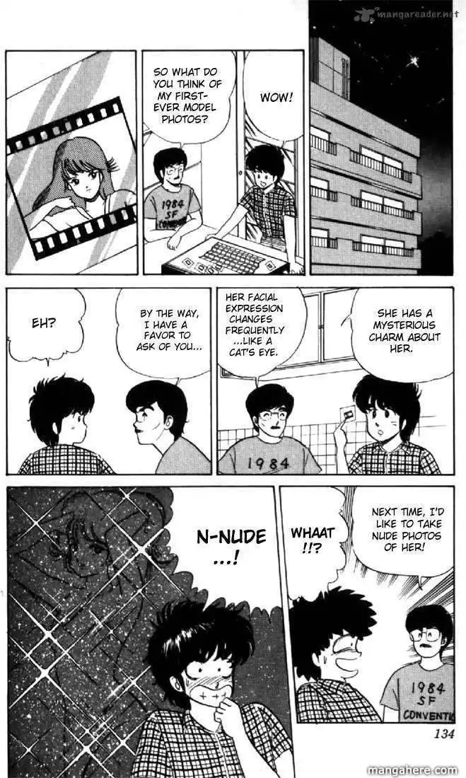 Orange Road Chapter 2 39